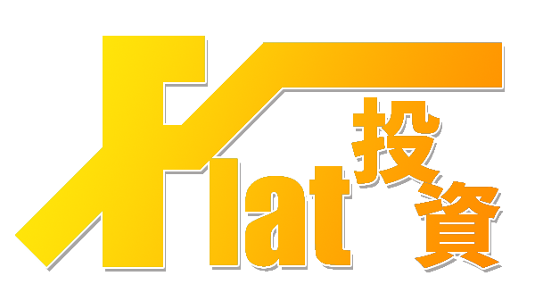 Flat.投資